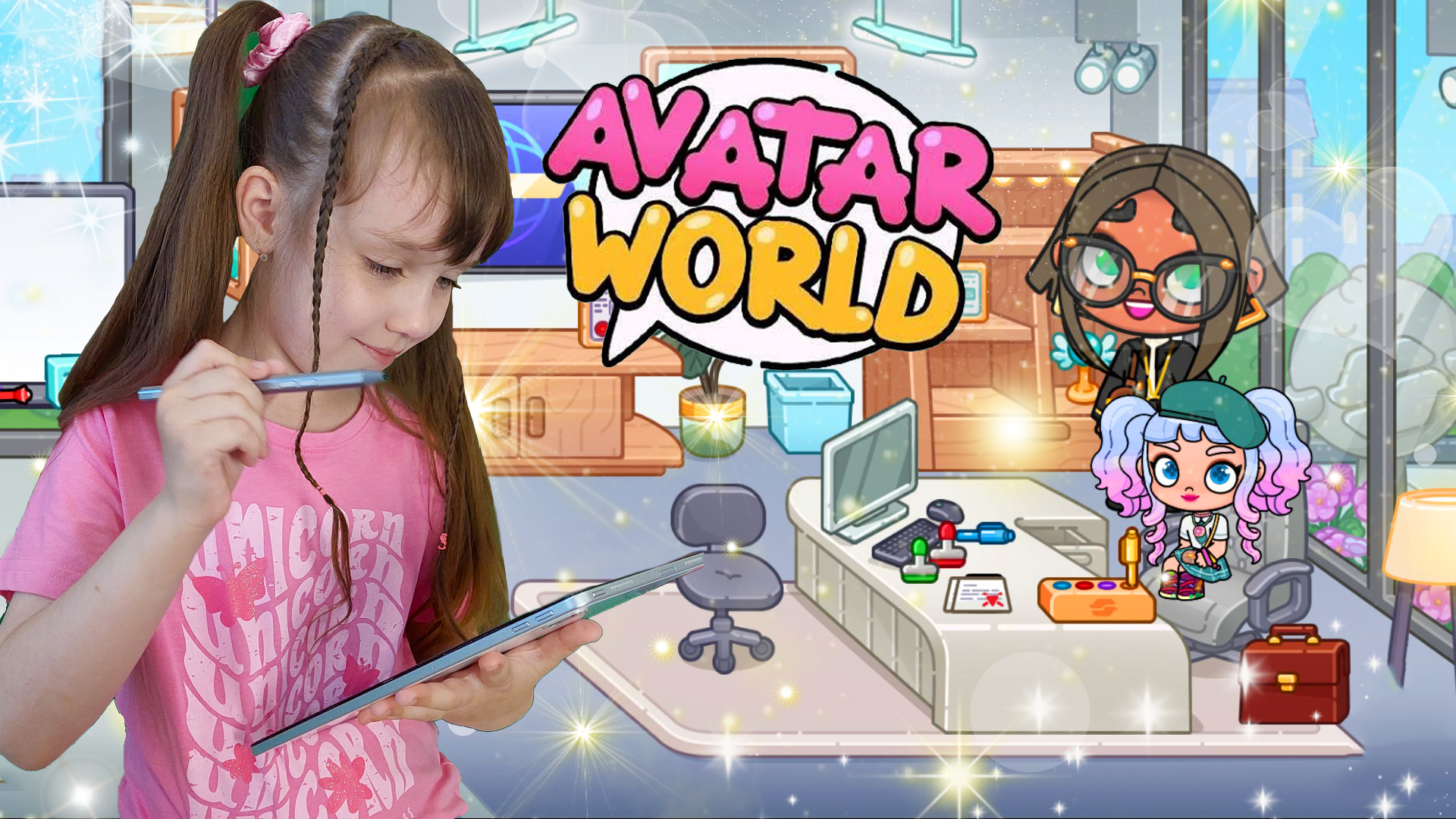 ОФИС ОБНОВЛЕНИЕ В AVATAR WORLD смотреть онлайн