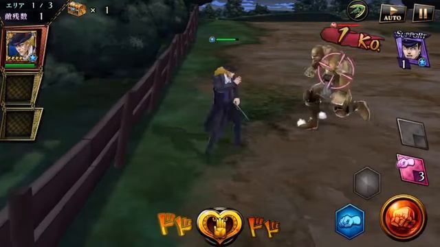 Real Un-edited Speedwagon Gameplay смотреть онлайн