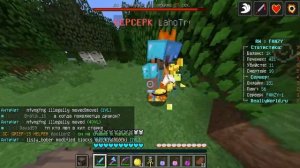 Грифер шоу КИТОМ Фанзи В Майнкрафт!.mp4