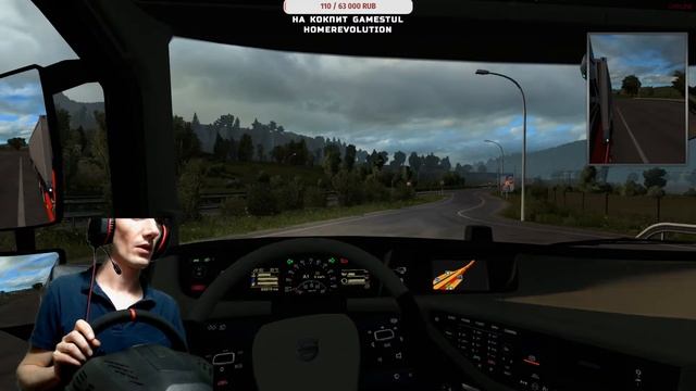 ETS2 КАТАЕМ МУЛЬТИПЛЕЕР ПО РОМчик!!!! (Euro Truck Simulator 2) смотреть онлайн