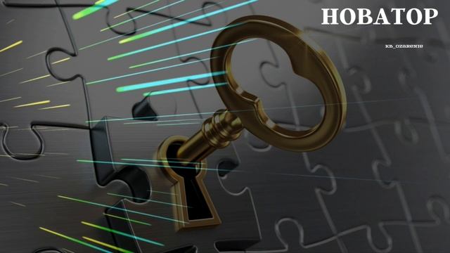 Идеальное #озарение Универсальный #слоган #компании. В сферах деятельности бизнеса. смотреть онлайн