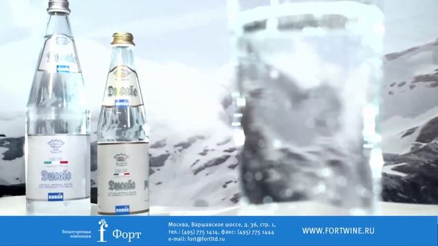 Минеральная вода Дукале смотреть онлайн