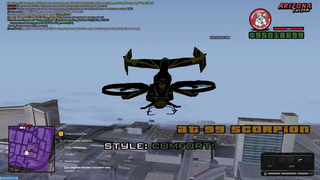 tolko vstal смотреть онлайн