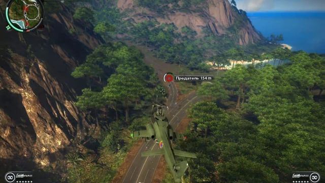 Играем в Just Cause 2 #5