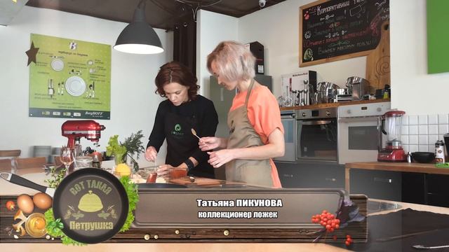 Вот такая петрушка смотреть онлайн