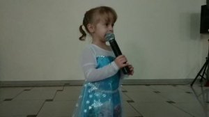 Эльза Отпусти и забудь