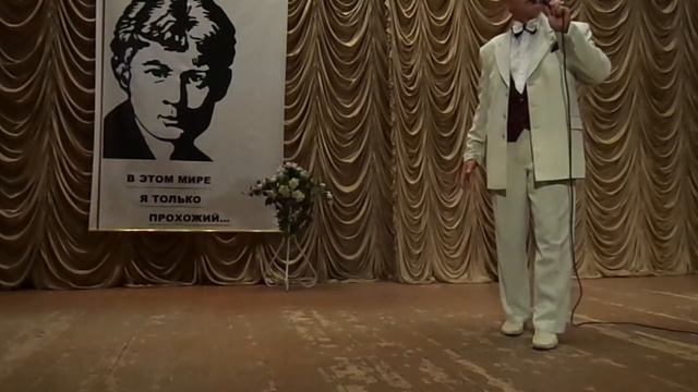 С.А.ЕСЕНИН поэма "ПАНТОКРАТОР" исп.композ. А.БОНДАРЬ смотреть онлайн