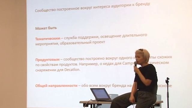 Выставка "Дизайн и Реклама" Семинар по продвижению в интернете. workshop 4 2 s смотреть онлайн