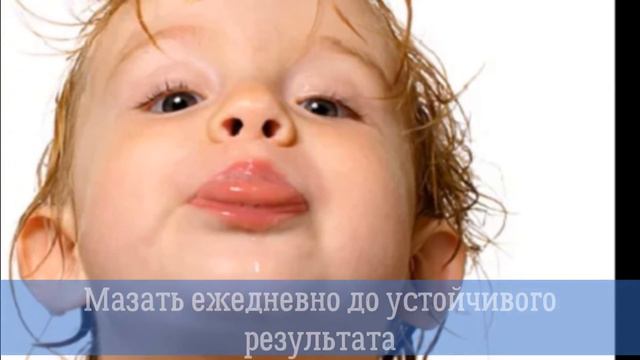 Голодная слюна смотреть онлайн