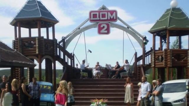 Дом2 Свадьба Сергея Палыча и Марии Круглыхиной смотреть онлайн