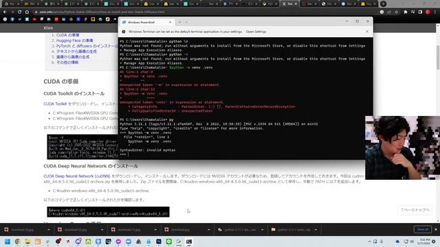 (AI) Installing Python and Stable Diffusion 1/5 смотреть онлайн