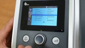 CPAP (Авто СИПАП) аппарат BMC G2. Бюджетно и надежно!