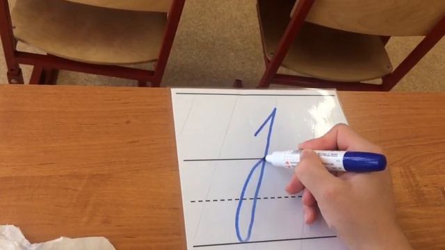 Буква "Н" заглавная смотреть онлайн