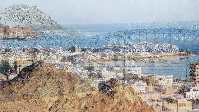 ساحره | المكلا - Yemen Hadramaut Mukalla City
