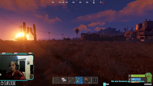 Стрим раст | Rust | Глобал вайп! | #rust #раст | Stream | смотреть онлайн