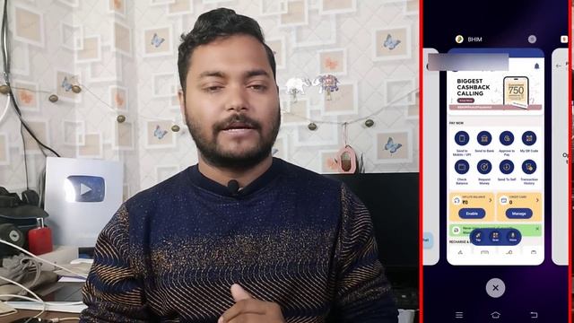 Bhim App Bug ? Don't Need Food Merchant Earn ₹300 Flat Cashback | Bhim App OTP Auto Reading Problem смотреть онлайн