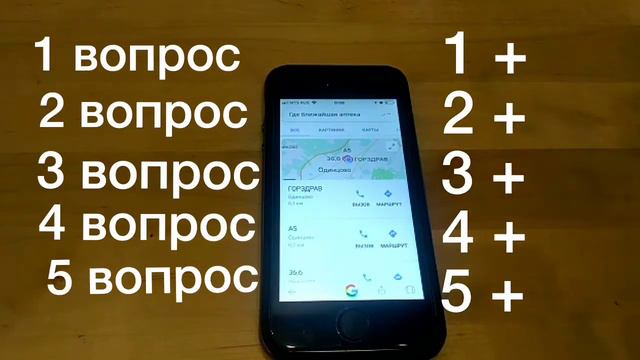 Яндекс(Алиса) vs Ok Google смотреть онлайн