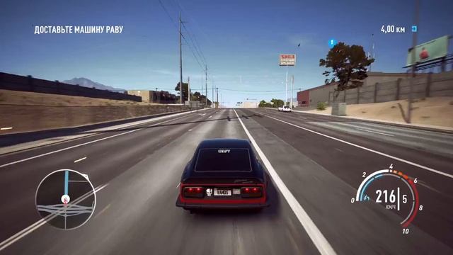 Need for Speed™ Payback Nissan Fairlady location(местоположение) смотреть онлайн