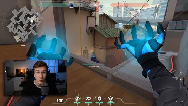 Самые Полезные Тактики за Omen. Гайд на Omen Valorant смотреть онлайн