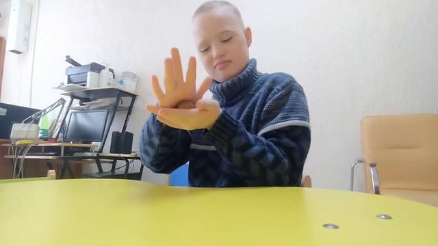 Здоровьесберегающие методы в работе учителя - дефектолога Самомассаж и массаж пальцев и кистей рук. смотреть онлайн