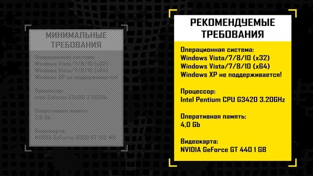 Armored Warfare: Системные требования смотреть онлайн