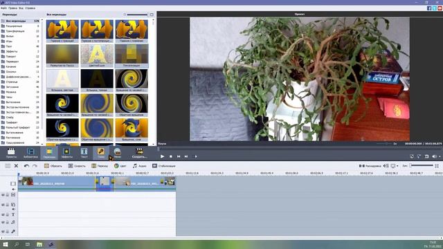 AVS Video Editor как пользоваться (rus) смотреть онлайн