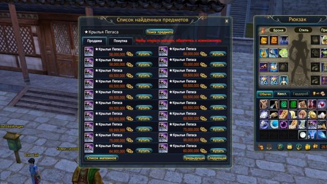 УЖАСНОЕ ПВП на КОМБЕКЕ смотреть онлайн