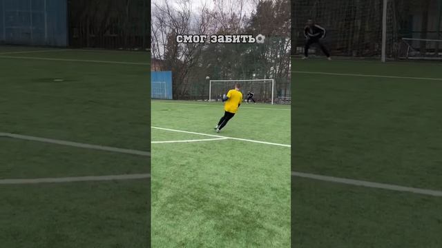 ЧТО ЕСЛИ…РОНАЛДИНЬО НИКОГДА НЕ ТУСОВАЛСЯ? смотреть онлайн