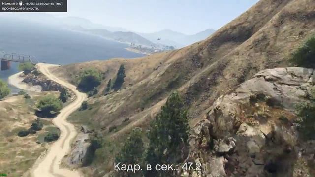 Fx 6300 и Nvidia gtx 960 GTA 5 Ультра fps смотреть онлайн