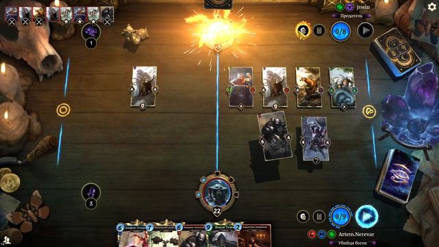 The Elder Scrolls Legends (обзор Темпо Дагота) смотреть онлайн