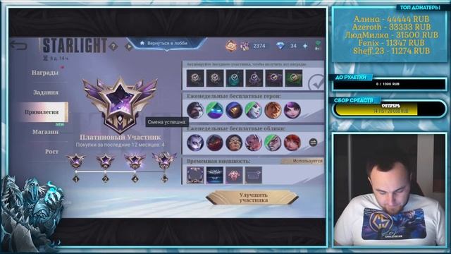 ОП ОП че каво как???? смотреть онлайн