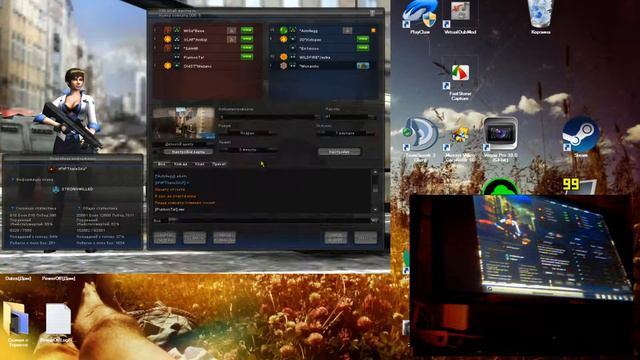bandicam 2017 09 07 19 43 32 999 смотреть онлайн