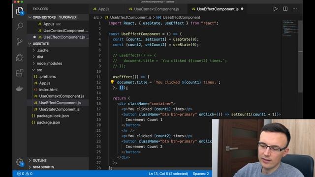 React Hooks - useEffect смотреть онлайн