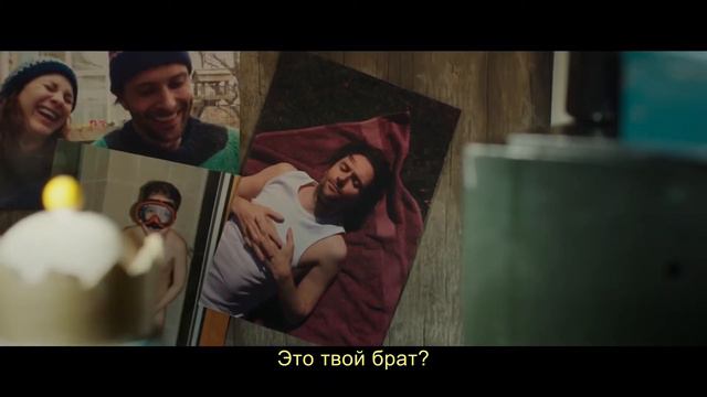 #Бритфест2020 Навыки взрослой жизни / Adult Life Skills смотреть онлайн