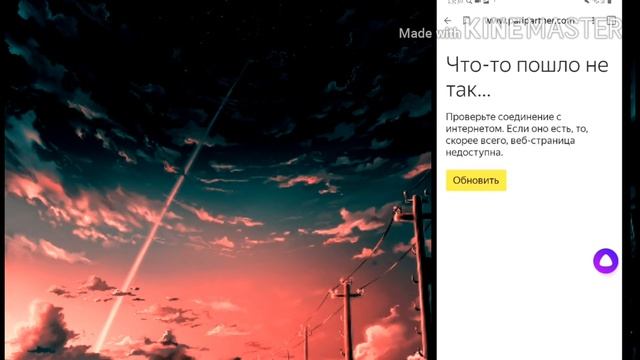 КАК ДОБАВИТЬ ФУТАЖ НА ВИДЕО??? смотреть онлайн