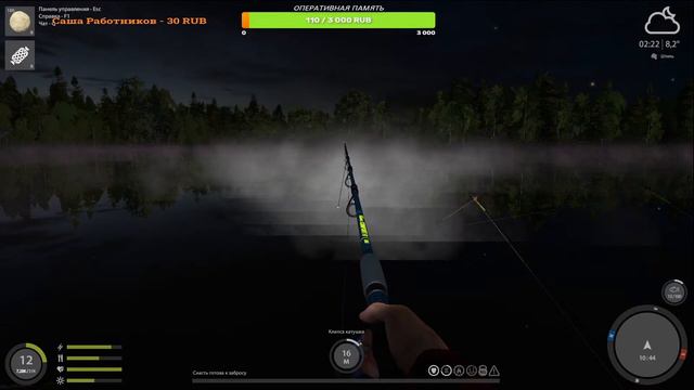 Русская рыбалка 4:Нуб и фидер! часть 2. смотреть онлайн