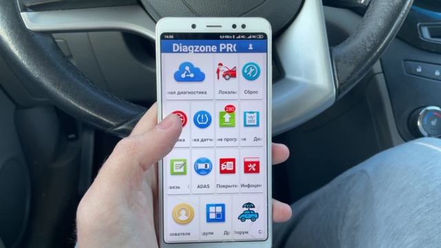 Мужская тренировка на ринге