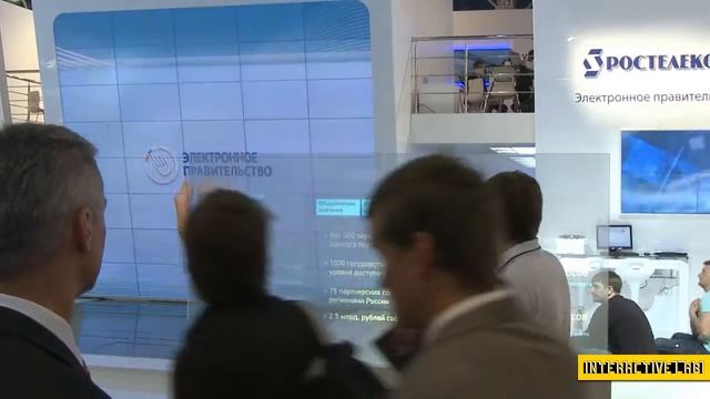 Голографическая проекция на стекле смотреть онлайн