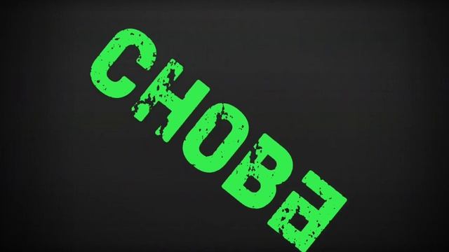 вот как и обещала #гачаклуб #клип #аленашвец смотреть онлайн