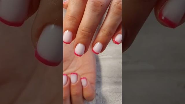 французский маникюр#nails #гельлак #подольск #ногти #подольскманикюр