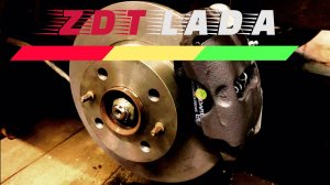 Путь к автоспорту 2.0 Задние дисковые тормоза на база суппортов от 2108 Lada Kalina 2