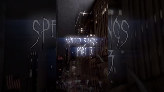 Сан Франциско♡~speed Up