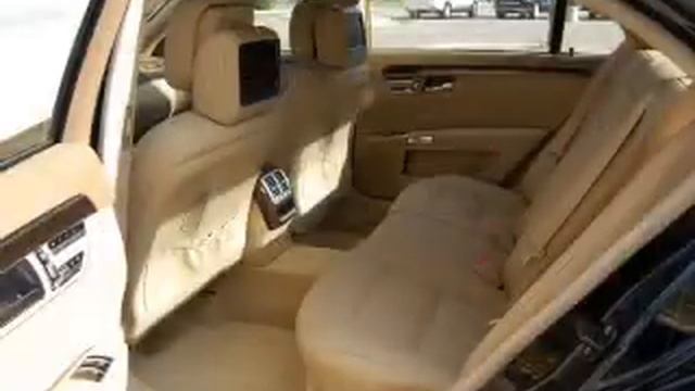 2012 Mercedes-Benz S-Class - Ann Arbor MI смотреть онлайн
