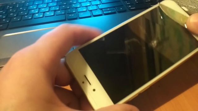 Как снять защитное стекло с iphone 6. смотреть онлайн