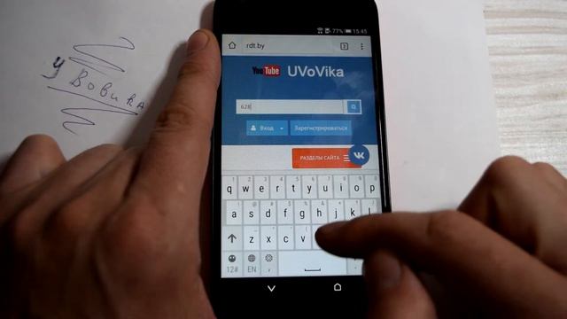 FRP HTC 628h. Как разблокировать, отвязать от Google accounta смотреть онлайн