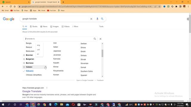 How to use google translator // Google Translator Tutorial смотреть онлайн