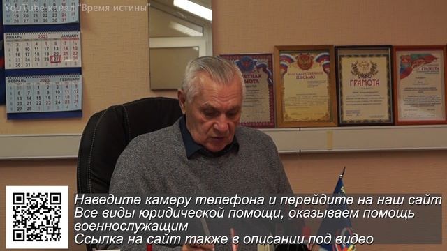 Председатель Брянского Обкома Профсоюза Винокуров К.А. О Ситуации В Современной России В Стихах!!! смотреть онлайн