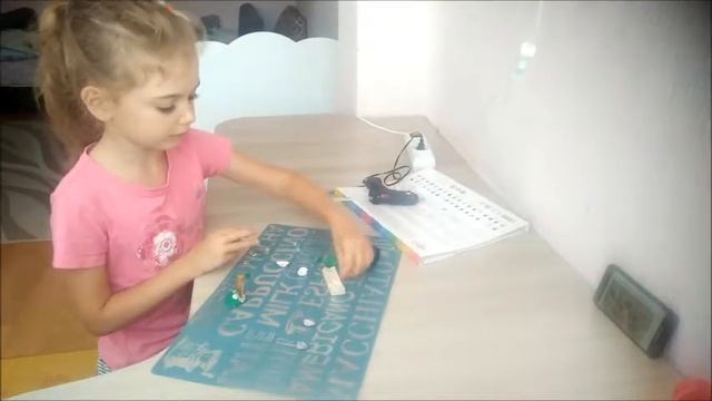 Совенок из ракушек смотреть онлайн
