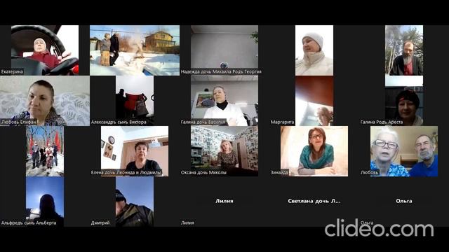 Воинъы Света сверхдержавы СССРдают отчëт Роду небесному.Поздравления с Новолетием7532 лета.С любовь смотреть онлайн