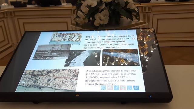 Дарья Рябчук смотреть онлайн